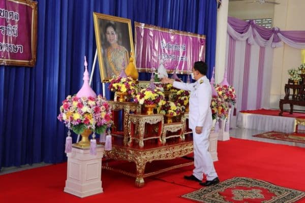 ภาพประกอบข่าว ลำดับที่ 1 จาก ร่วมกิจกรรมเฉลิมพระเกียรติสมเด็จพระนางเจ้าฯ พระบรมราชินี เนื่องในโอกาสวันเฉลิมพระชนมพรรษา 3 มิถุนายน 2566 (ภาคเช้า)