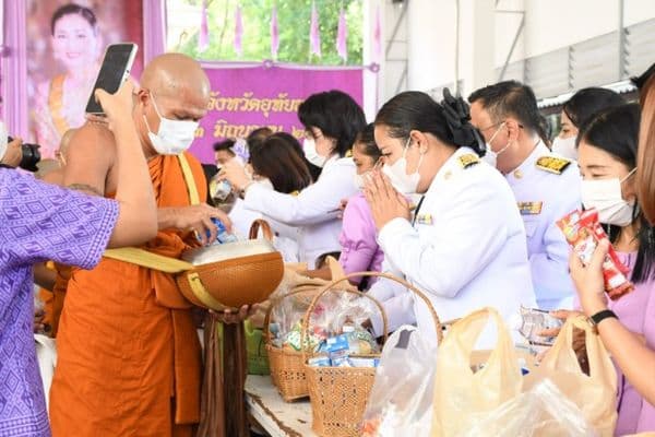 ภาพประกอบข่าว ลำดับที่ 6 จาก ร่วมกิจกรรมเฉลิมพระเกียรติสมเด็จพระนางเจ้าฯ พระบรมราชินี เนื่องในโอกาสวันเฉลิมพระชนมพรรษา 3 มิถุนายน 2566 (ภาคเช้า)