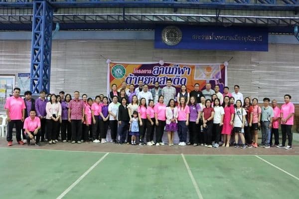 ภาพประกอบข่าว ลำดับที่ 7 จาก การแข่งขันกีฬาบาสเก็ตบอล โครงการลานกีฬาต้านยาเสพติด ประจำปี 2566