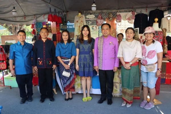 ภาพประกอบข่าว ลำดับที่ 3 จาก พิธีเปิดงาน "Uthai Wonderland" ครั้งที่ 2 "พาณิชย์ Market" ช๊อป ชิม กิน เที่ยว