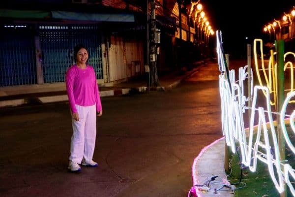 ภาพประกอบข่าว ลำดับที่ 2 จาก ประดับไฟต้นคริสมาสต์ วงเวียน