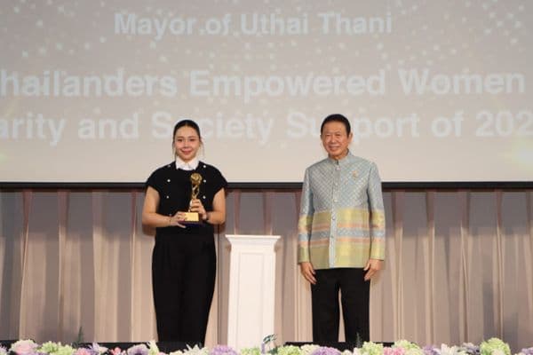 ภาพประกอบข่าว ลำดับที่ 1 จาก รับรางวัล "The Thailanders Top Business Organizations & Social Impact Sustainability Awards 2024"