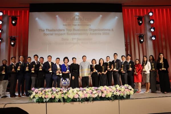 ภาพประกอบข่าว ลำดับที่ 2 จาก รับรางวัล "The Thailanders Top Business Organizations & Social Impact Sustainability Awards 2024"