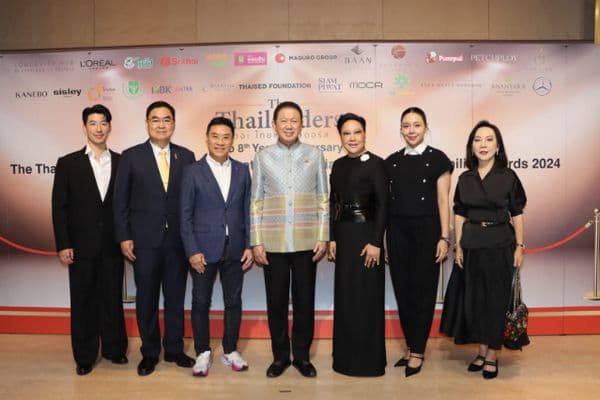ภาพประกอบข่าว ลำดับที่ 4 จาก รับรางวัล "The Thailanders Top Business Organizations & Social Impact Sustainability Awards 2024"