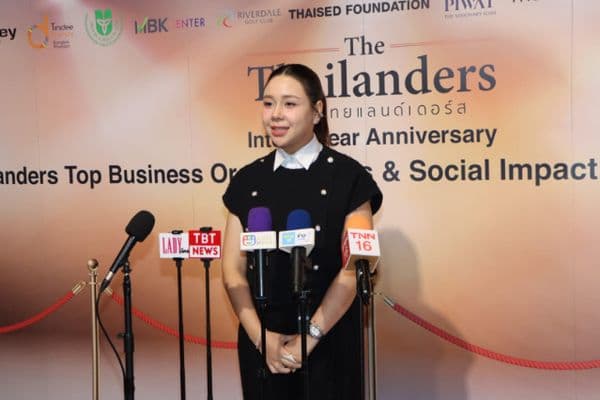 ภาพประกอบข่าว ลำดับที่ 6 จาก รับรางวัล "The Thailanders Top Business Organizations & Social Impact Sustainability Awards 2024"