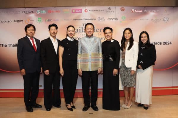 ภาพประกอบข่าว ลำดับที่ 7 จาก รับรางวัล "The Thailanders Top Business Organizations & Social Impact Sustainability Awards 2024"