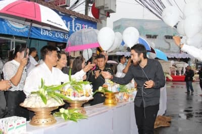 ภาพประกอบข่าว ลำดับที่ 9 จาก ประเพณีวันขึ้นปีใหม่ 2560