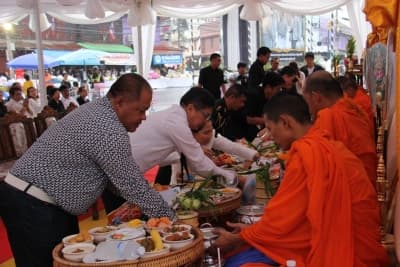 ภาพประกอบข่าว ลำดับที่ 13 จาก ประเพณีวันขึ้นปีใหม่ 2560