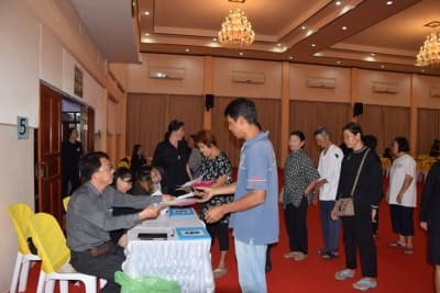 ภาพประกอบข่าว ลำดับที่ 1 จาก ประชุมเตรียมความพร้อม