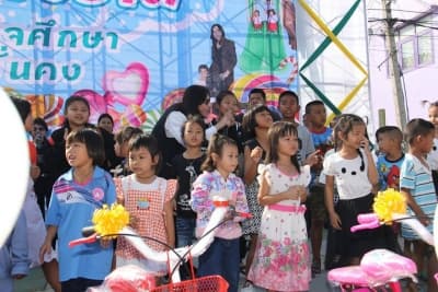 ภาพประกอบข่าว ลำดับที่ 5 จาก กิจกรรมวันเด็กแห่งชาติ