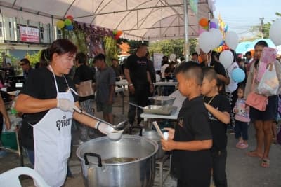 ภาพประกอบข่าว ลำดับที่ 9 จาก กิจกรรมวันเด็กแห่งชาติ