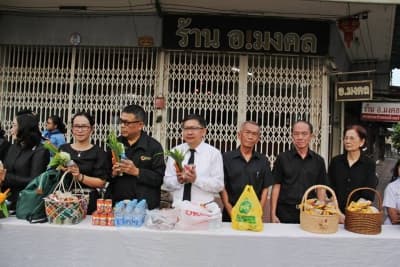 ภาพประกอบข่าว ลำดับที่ 4 จาก ทำบุญตักบาตรถวายเป็นพระราชกุศล