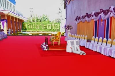 ภาพประกอบข่าว ลำดับที่ 1 จาก ภาพบรรยากาศเปิดสำนักงานเทศบาลเมืองอุทัยธานี