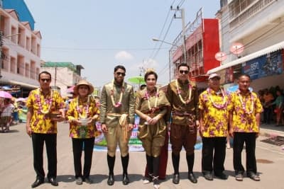 ภาพประกอบข่าว ลำดับที่ 1 จาก กิจกรรมประเพณีสงกรานต์ประจำปี 2561