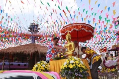 ภาพประกอบข่าว ลำดับที่ 3 จาก กิจกรรมประเพณีสงกรานต์ประจำปี 2561
