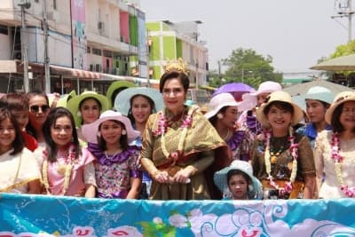 ภาพประกอบข่าว ลำดับที่ 5 จาก กิจกรรมประเพณีสงกรานต์ประจำปี 2561