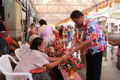 ภาพประกอบข่าว ลำดับที่ 7 จาก กิจกรรมประเพณีสงกรานต์ประจำปี 2561