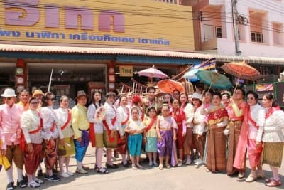 ภาพประกอบข่าว ลำดับที่ 13 จาก กิจกรรมประเพณีสงกรานต์ประจำปี 2561