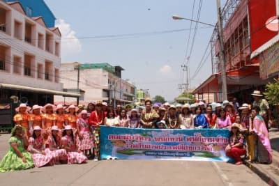 ภาพประกอบข่าว ลำดับที่ 17 จาก กิจกรรมประเพณีสงกรานต์ประจำปี 2561