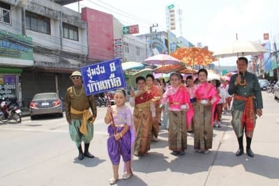 ภาพประกอบข่าว ลำดับที่ 21 จาก กิจกรรมประเพณีสงกรานต์ประจำปี 2561