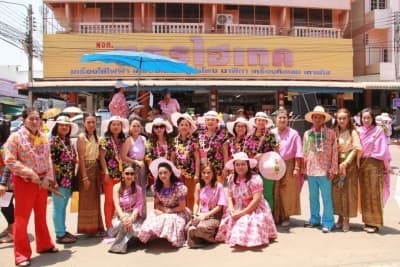 ภาพประกอบข่าว ลำดับที่ 23 จาก กิจกรรมประเพณีสงกรานต์ประจำปี 2561