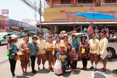 ภาพประกอบข่าว ลำดับที่ 26 จาก กิจกรรมประเพณีสงกรานต์ประจำปี 2561