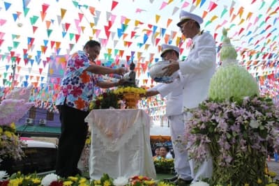ภาพประกอบข่าว ลำดับที่ 32 จาก กิจกรรมประเพณีสงกรานต์ประจำปี 2561