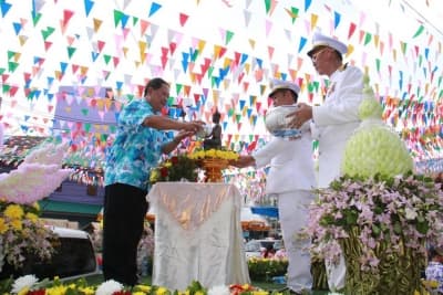 ภาพประกอบข่าว ลำดับที่ 33 จาก กิจกรรมประเพณีสงกรานต์ประจำปี 2561