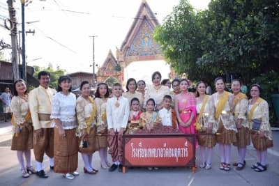 ภาพประกอบข่าว ลำดับที่ 4 จาก ประเพณีลอยกระทง 2560