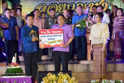 ภาพประกอบข่าว ลำดับที่ 5 จาก ประเพณีลอยกระทง 2560