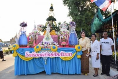 ภาพประกอบข่าว ลำดับที่ 6 จาก ประเพณีลอยกระทง 2560