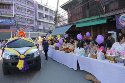 ภาพประกอบข่าว ลำดับที่ 1 จาก กิจกรรมทำบุญขึ้นปีใหม่ 2561