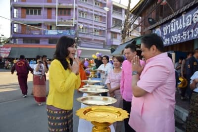 ภาพประกอบข่าว ลำดับที่ 3 จาก กิจกรรมทำบุญขึ้นปีใหม่ 2561