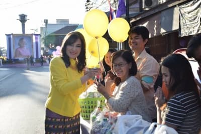 ภาพประกอบข่าว ลำดับที่ 6 จาก กิจกรรมทำบุญขึ้นปีใหม่ 2561