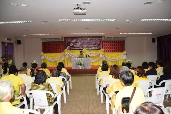 ภาพประกอบข่าว ลำดับที่ 2 จาก อบรมให้ความรู้แก่ประชาชนในเรื่องปัญหายาเสพติด