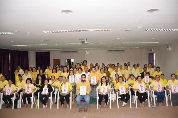 ภาพประกอบข่าว ลำดับที่ 3 จาก อบรมให้ความรู้แก่ประชาชนในเรื่องปัญหายาเสพติด