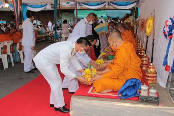 ภาพประกอบข่าว ลำดับที่ 1 จาก 12 สิงหาคม 2563