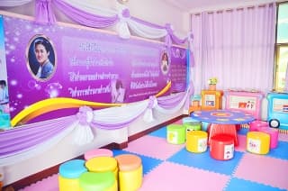 โรงเรียนเทศบาลบ้านปากกะบาด