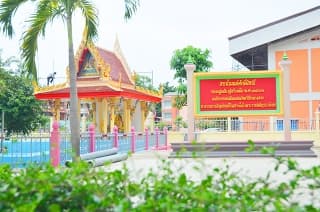 วัดมณีสถิตกปิฎฐาราม