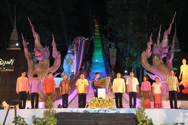 ภาพประกอบข่าว ลำดับที่ 10 จาก านประเพณีตักบาตรเทโว ประจำปี 2563