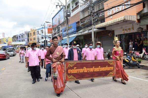 ภาพประกอบข่าว ลำดับที่ 2 จาก บรรยากาศงานประเพณีตักบาตรเทโว ประจำปี 2563