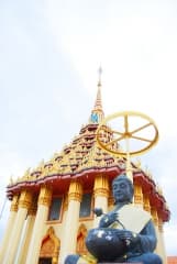 วัดสังกัสรัตนคีรี