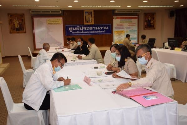 ภาพประกอบข่าว ลำดับที่ 5 จาก วันแรกรับสมัครรับเลือกตั้งสมาชิกสภาเทศบาลเมืองอุทัยธานีและนายกเทศมนตรีเมืองอุทัยธานี​