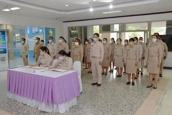 ภาพประกอบข่าว ลำดับที่ 1 จาก ร่วมลงนามถวายพระพร สมเด็จพระกนิษฐาธิราชเจ้า กรมสมเด็จพระเทพรัตนราชสุดาฯ สยามบรมราชกุมารี ให้พระองค์ทรงพระเจริญ และหายจากพระอาการประชวร