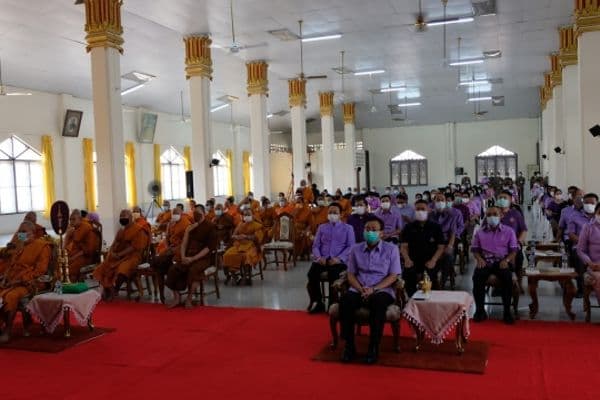 ภาพประกอบข่าว ลำดับที่ 3 จาก ร่วมพิธีเจริญพระพุทธมนต์ถวายพระราชกุศล และถวายพระพรชัยมงคลสมเด็จพระกนิษฐาธิราชเจ้า กรมสมเด็จพระเทพรัตนราชสุดาฯ สยามบรมราชกุมารี