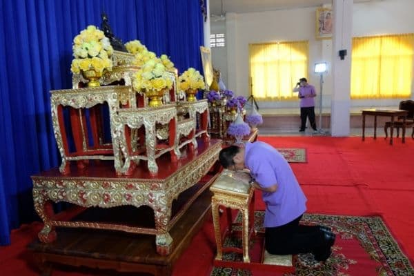 ภาพประกอบข่าว ลำดับที่ 1 จาก ร่วมพิธีเจริญพระพุทธมนต์ถวายพระราชกุศล และถวายพระพรชัยมงคลสมเด็จพระกนิษฐาธิราชเจ้า กรมสมเด็จพระเทพรัตนราชสุดาฯ สยามบรมราชกุมารี