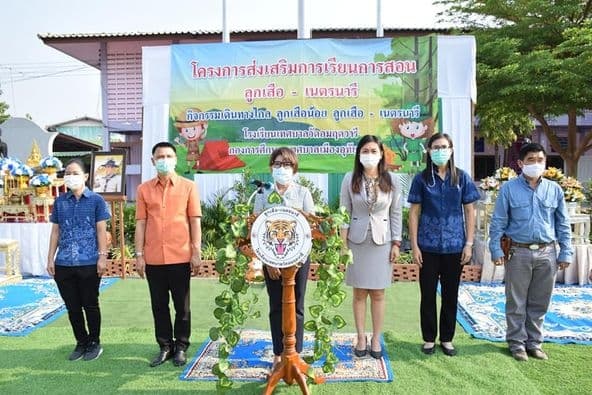 ภาพประกอบข่าว ลำดับที่ 2 จาก เปิดกิจกรรมโครงการส่งเสริมการเรียนการสอน กิจกรรมการเดินทางไกล ลูกเสือน้อย ลูกเสือและเนตรนารี