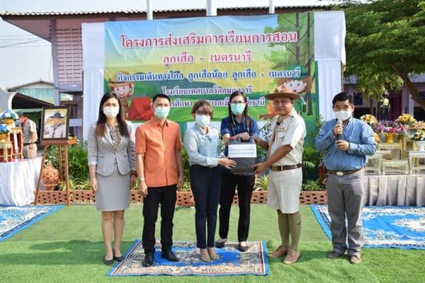 ภาพประกอบข่าว ลำดับที่ 4 จาก เปิดกิจกรรมโครงการส่งเสริมการเรียนการสอน กิจกรรมการเดินทางไกล ลูกเสือน้อย ลูกเสือและเนตรนารี