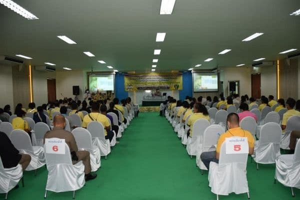 ภาพประกอบข่าว ลำดับที่ 11 จาก อบรมเจ้าพนักงานผู้ดำเนินการเลือกตั้งเจ้าหน้าที่ที่เกี่ยวข้องในการเลือกตั้งสมาชิกสภาเทศบาลเมืองอุทัยธานีและนายกเทศมนตรีเมืองอุทัยธานี