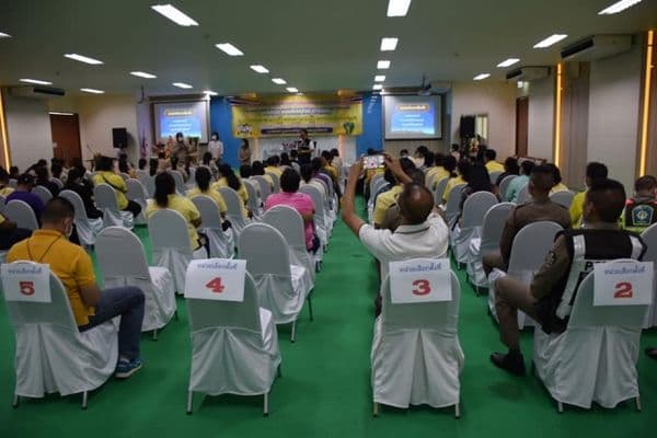 ภาพประกอบข่าว ลำดับที่ 14 จาก อบรมเจ้าพนักงานผู้ดำเนินการเลือกตั้งเจ้าหน้าที่ที่เกี่ยวข้องในการเลือกตั้งสมาชิกสภาเทศบาลเมืองอุทัยธานีและนายกเทศมนตรีเมืองอุทัยธานี